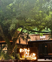 ������һ����ɽ�سԣ�����㻨�������񿧷ȵ�