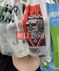 点了20单外卖,其中17单“0元购”