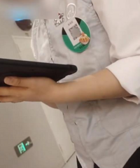 吃海底捞要给小费了?