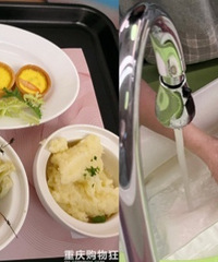 �ʸ������ں��������ָ�Ҳ�죡�����������ĵ��ճ�