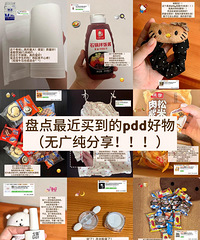 ƴϦϦްܼһЩ򵽵ĺö