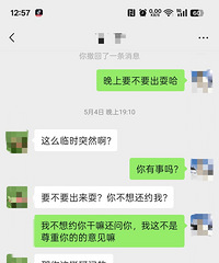 ����������ҵ�����ô˵