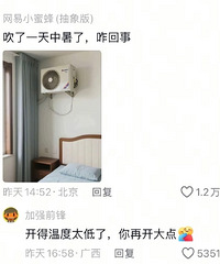 ���������ˣ��ۿ����ѻ��˺ܶ�Ǯ�����������Ϻܶ൱