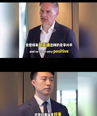 ����CEO�Ʊ��ǵ��ǿɾ��Ķ��֣���������Դ���վ�����ˣ�