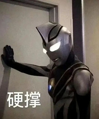 ���ŰѲ���ػ���ң��պϵĻ���̫ʹ���ˣ������ҵľ�����