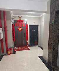 中国好邻居,改的门比我家大好多,该如何应对?