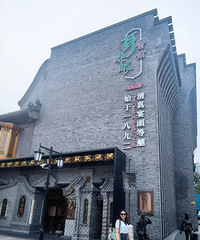 出去玩9天都穿短裙短裤,直接晒黑2个度!