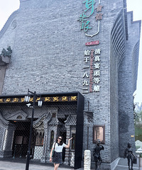 ��ȥ��9�춼����ȹ�̿㣬ֱ��ɹ��2���ȣ�