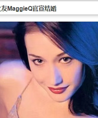 MaggieQȻ