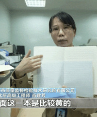 关注孩子作业本里这个小细节