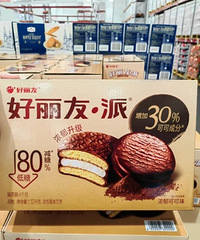 山姆紧急下架好丽友派等多款零食!