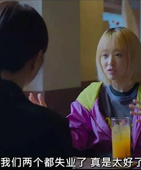 [ְҵ]����ʧҵ�Ҿ������������������������ǲ���һ������ѡ��