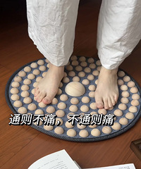 最近越用越上头的保养好物:指压板!调理气血循环后,皮肤更好了