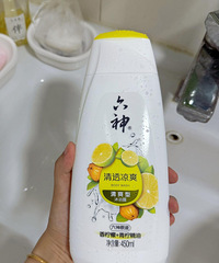 极简生活第一件事:不买大瓶沐浴露!1L的沐浴露快用吐了