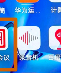 赶紧卸载!有人账户余额全没了