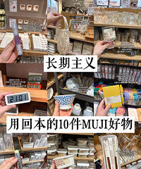 þûMUJIֵ˺ܴĵ䲻壡