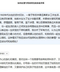 ��Ҫ��������ҵ�ĸ�ף���Ҫ��������ദ��