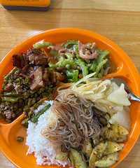 ��ƺ��ɽ���з�