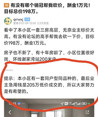 �ȵȵ�Ӯ�ˣ�����ǰ196���򲻵��ķ�����190��