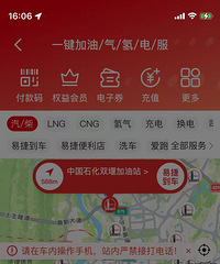 ����վ���Ż���Խ��Խ���ˡ�