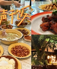 发现一家南山必吃,像咖啡馆的蹄花汤店