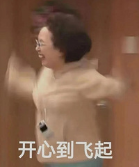 ֵ򡿽±±䱭57361ȫ̼ë44