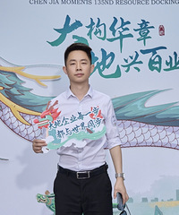 36岁175CM的创业哥子征婚,9岁女儿由奶奶照料