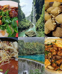 ������ĺ��ʺ��Լ�Ϲ�棡ɽ��ˮ������ʳ�໹����