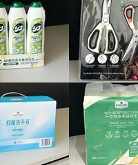 搬家了去山姆购入了一批性价比好物