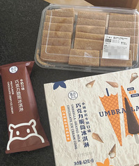 盒马这个饼干都去吃好吗!咬到嘴巴里酥酥脆脆,特别上瘾