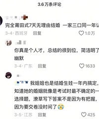 7��Ԥ�ƻ飺�����׵���飬���Ϲ�ֻ����һ��