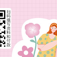 7月离异专场相亲会来咯,80后同学可报,能接受离异的未婚也能