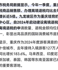 �뾳��˰��һ����Ȼ�Ǿ����£�