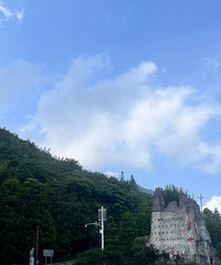 ����1200��1500����ɽ�����죬�°�ͳ�������ɽ����ĩ