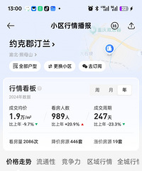 ����������̵���˭�ȵ�ס��