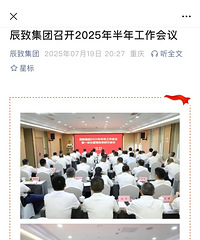 ���¼��ţ�ԭ�й������������ٿ�������飬�Ŷ��ѴӾ�Ǩ��