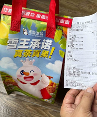 外卖大战被叫停后仍有免费饮料