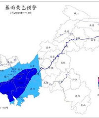 重庆发布暴雨黄色预警