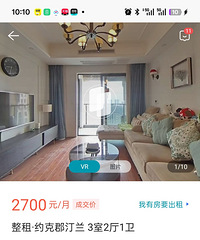 �����г�����ֵ������ܼ����һ�����ȴһ����