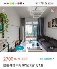 �����г�����ֵ������ܼ����һ�����ȴһ����