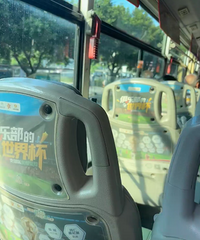 ����Ĺ�����Ϊʲôû�д���������ĺ�ɹ