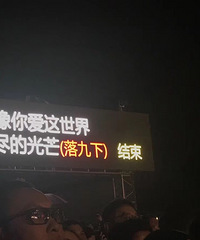 89年162CM有女儿的射手座小姐姐征婚,证券行业