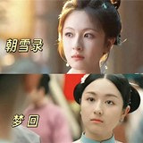 李兰迪是今日减肥动力