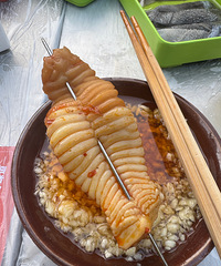 [�Ƽ�]����Ҵ�������Ʒһ���־��ǡ��󡱣��óԻ����Դ���ˮ