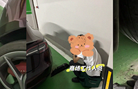 �̳�ͣ��λ���壬��Ȼ����������һ������ֱ����̥