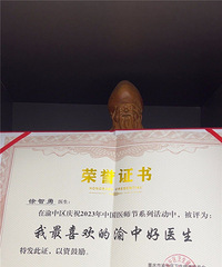 300多度近视的我,5分钟就恢复了1.0视力