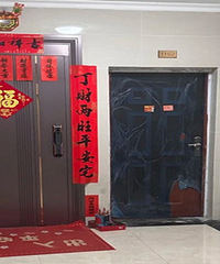 �й������ھӡ������ű��ҼҴ�ö࣬��������