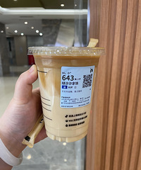 �����Ʒ�Ѻ�