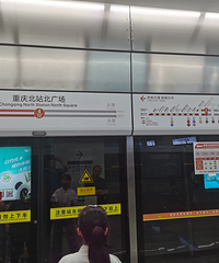 []˵˵췢߿쳵ˣȷʵǸ˲