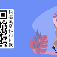 大龄专场/离异未育专场/80后专场来咯,欢迎80后同学报名呐